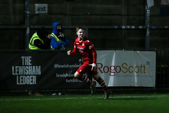 Dulwich Hamlet v Hornchurch - FA Trophy 3rd round - 19th December 2020
