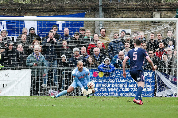 Dulwich Hamlet v Macclesfield Town - FA Trophy - 25/02/2017