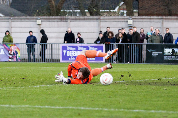 Dulwich Hamlet v Guiseley - FA Trophy - 16/01/2016