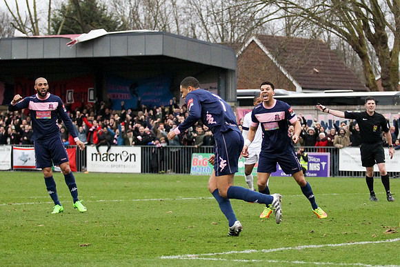 Dulwich Hamlet v Macclesfield Town - FA Trophy - 25/02/2017