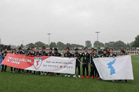 Barawa v Tamil Eelam - CONIFA World Cup group game - 31st May 20